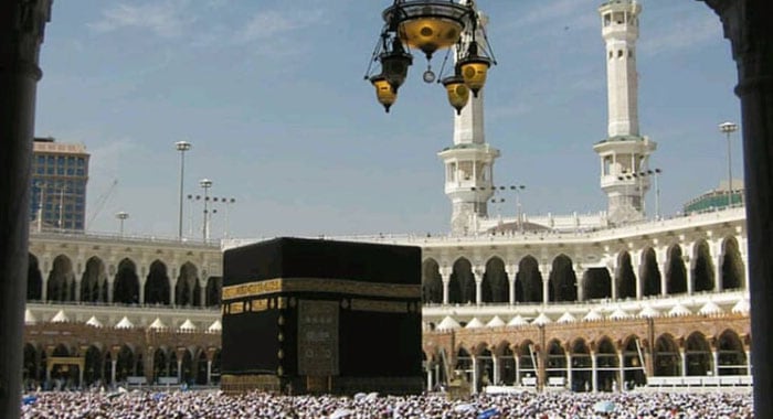 Hajj Tour Packages, Hajj Tours from USA