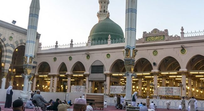 Medina Haram Umrah Tour Packages, Umrah Tours from USA