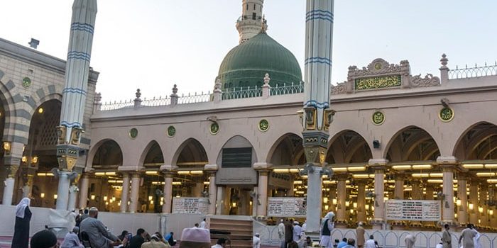 Umrah Tour Packages, Umrah Tours from USA