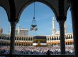 Common Mistakes during Hajj