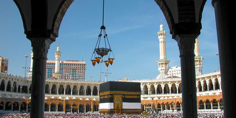 Common Mistakes during Hajj