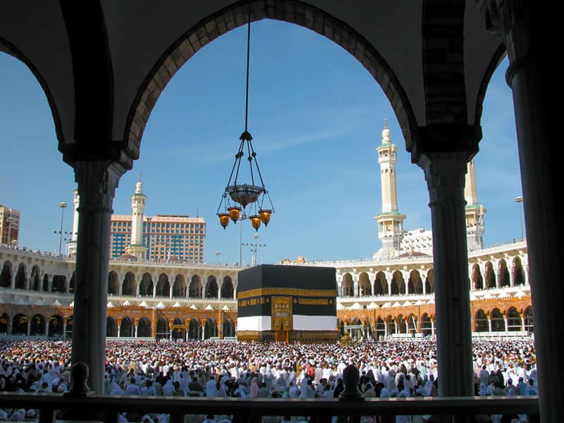 Common Mistakes during Hajj