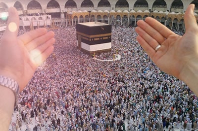 Hajj Tour Packages, Hajj Tours from USA