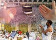 Hajj Packages, Hajj Tours from USA