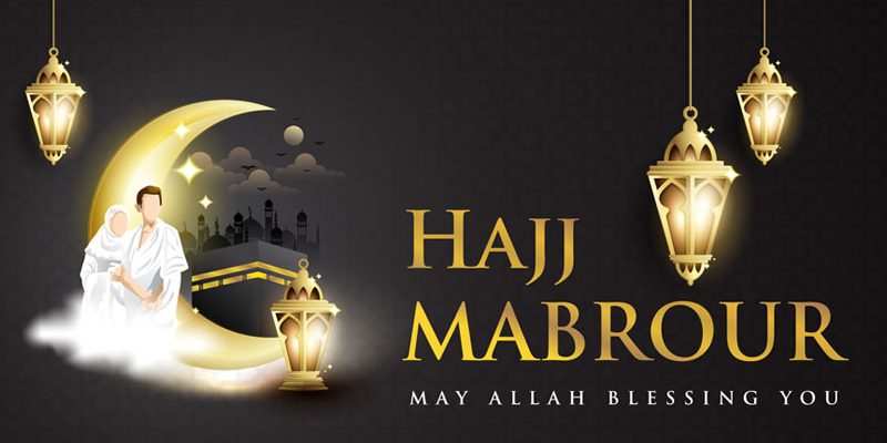 Hajj Mabrour