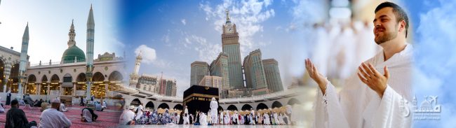 Business Visa, Tourist Visa, Family & Companion Visa, and Umrah Visa