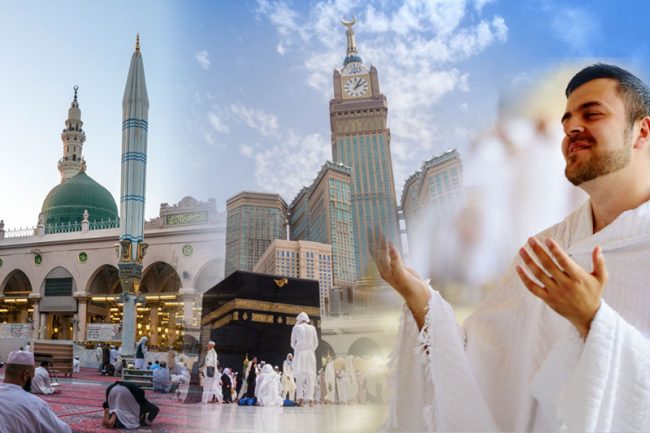 Umrah Packages, Umrah Tours from USA