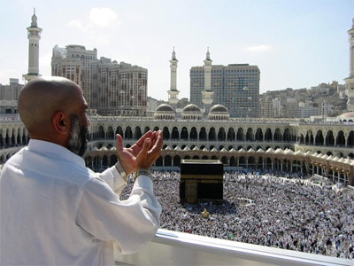 Hajj Tour Packages, Hajj Tours from USA