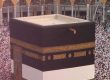 Hajj Tour Packages, Hajj Tours from USA