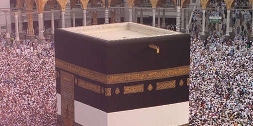 umrah-standard-economy-package Hajj Tour Packages, Hajj Tours from USA