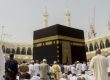 Hajj Tour Packages, Hajj Tours from USA