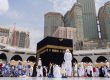 Hajj Tour Packages, Hajj Tours from USA